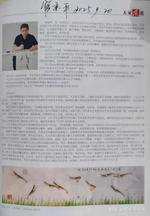 ���������ҡ��Ƽ�����پ��
