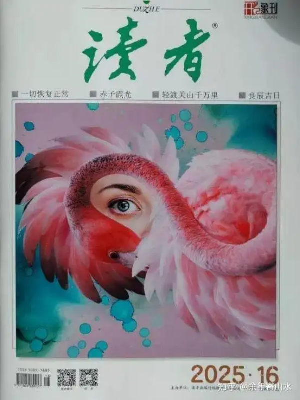 ���������ҡ��Ƽ�����پ��