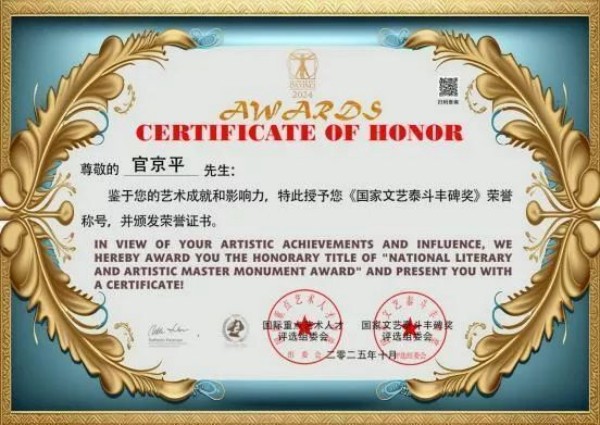 ���������ҡ��Ƽ�����پ��