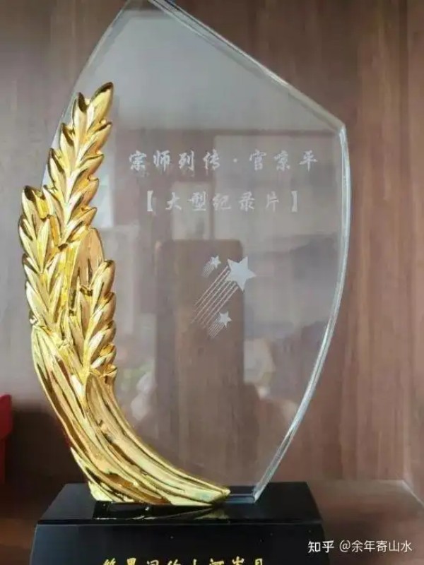 ���������ҡ��Ƽ�����پ��