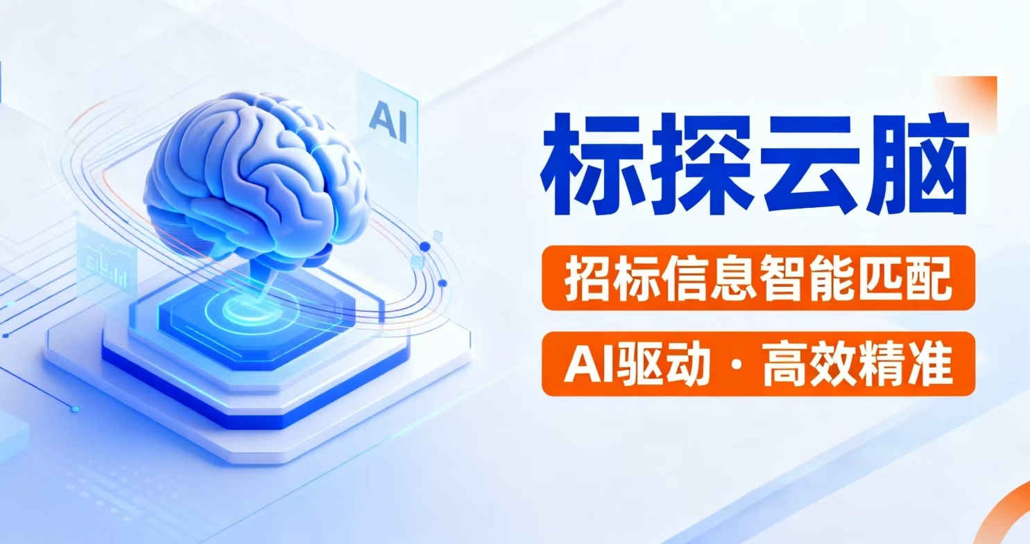 https://img2.danews.cc/upload/images/20260824/f8d88bac4b92d6a06788a8eb77c4d08f.jpg https://img2.danews.cc/upload/images/20260824/f8d88bac4b92d6a06788a8eb77c4d08f.jpg