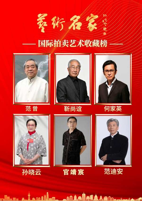 ���������ҡ��Ƽ�����پ��