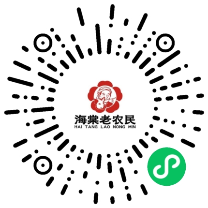 https://img2.danews.cc/upload/images/20260825/4eb5380f83cdf7f3dcedfaa917fb5bf6.jpg