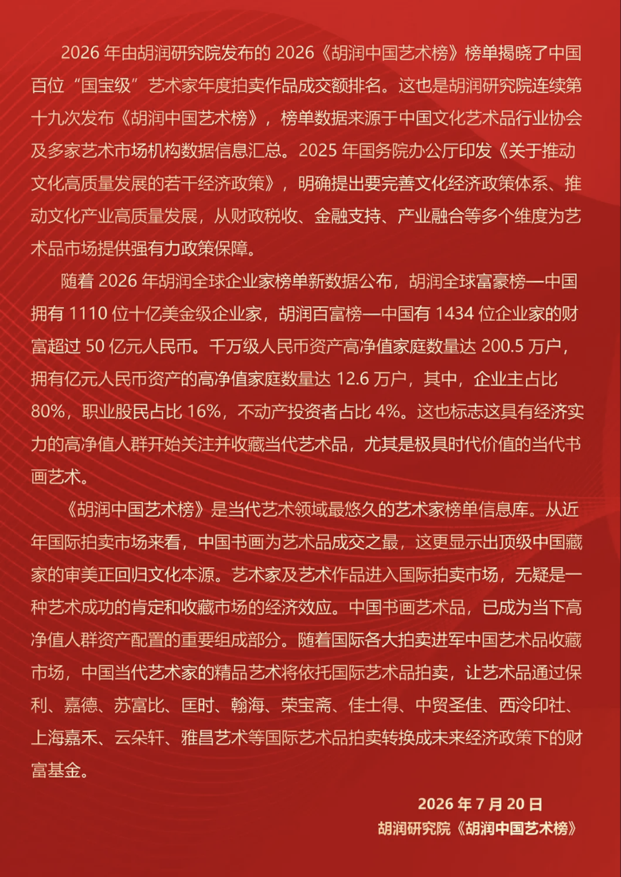 ���������ҡ��Ƽ�����پ��