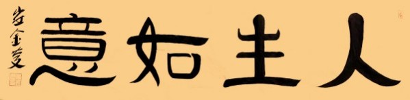 �����Ϲ��ǿ�ר�ҵ䷶���鷨��Ҵ޽���