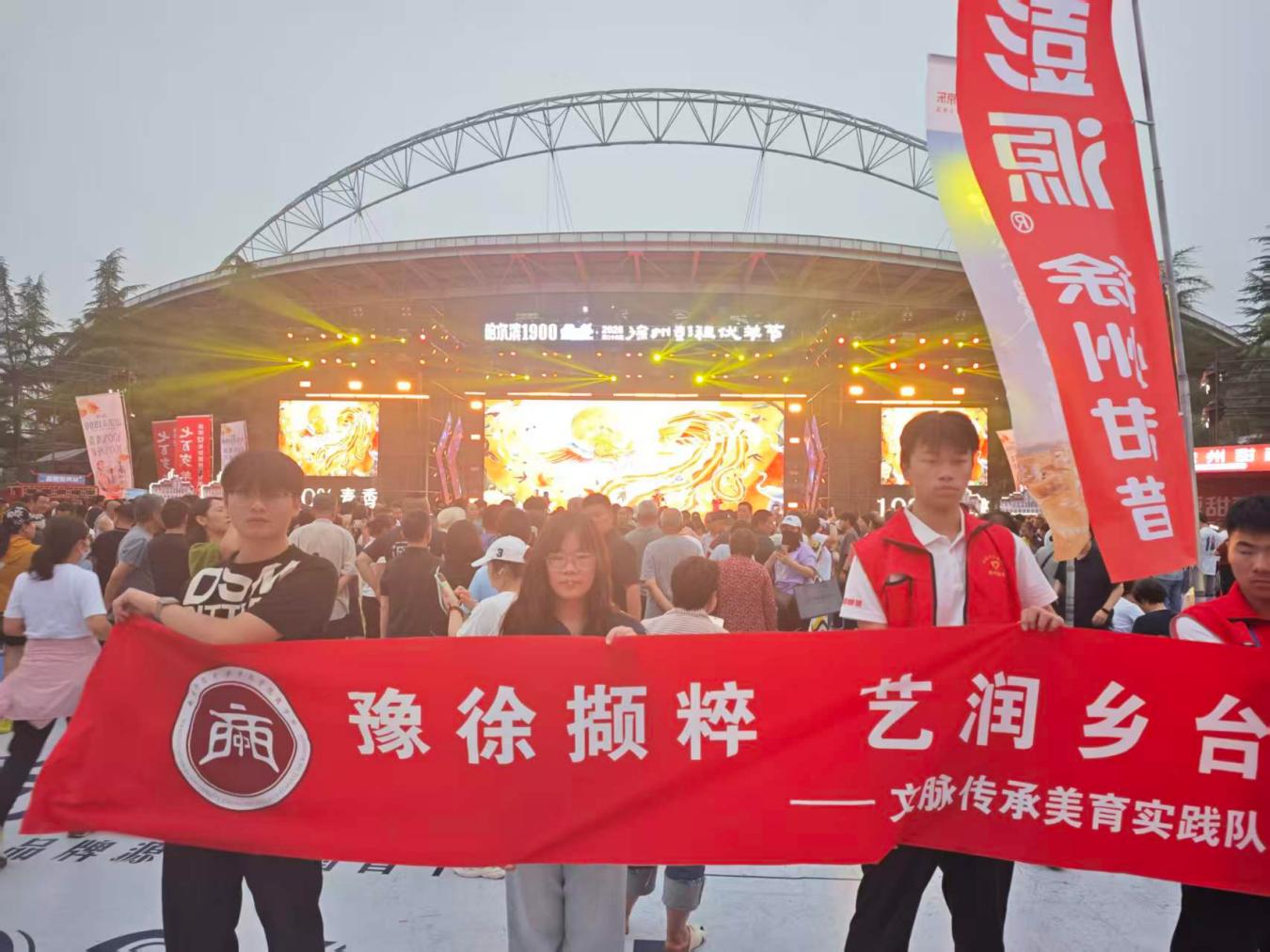微信图片_20260726141812_202_650