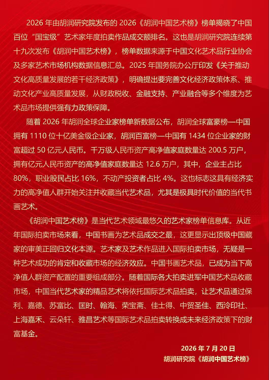 ���������ҡ������������������������ղذ�