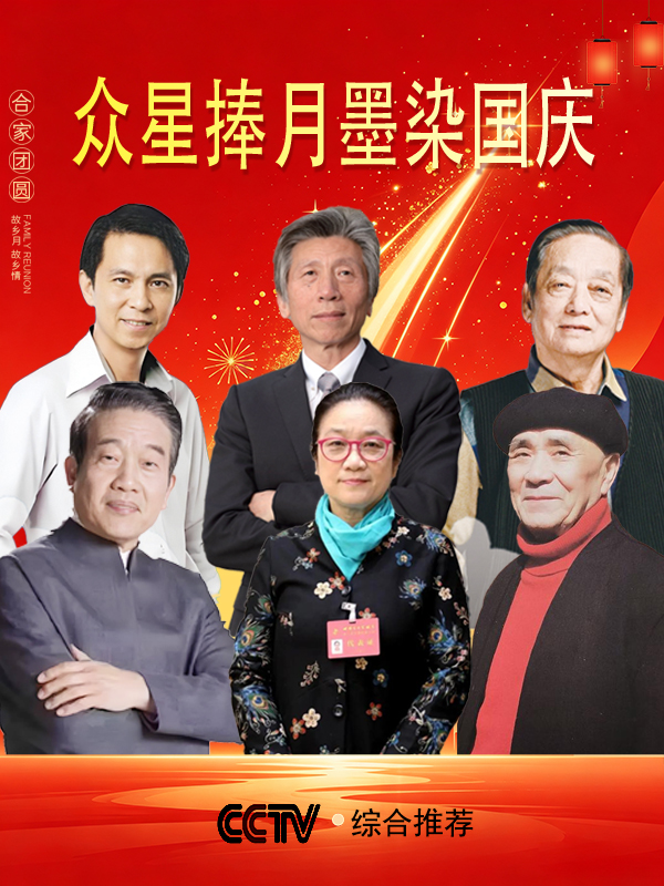 ����������īȾ���졷������������������