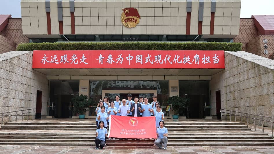 QQ图片20260823163202(64)