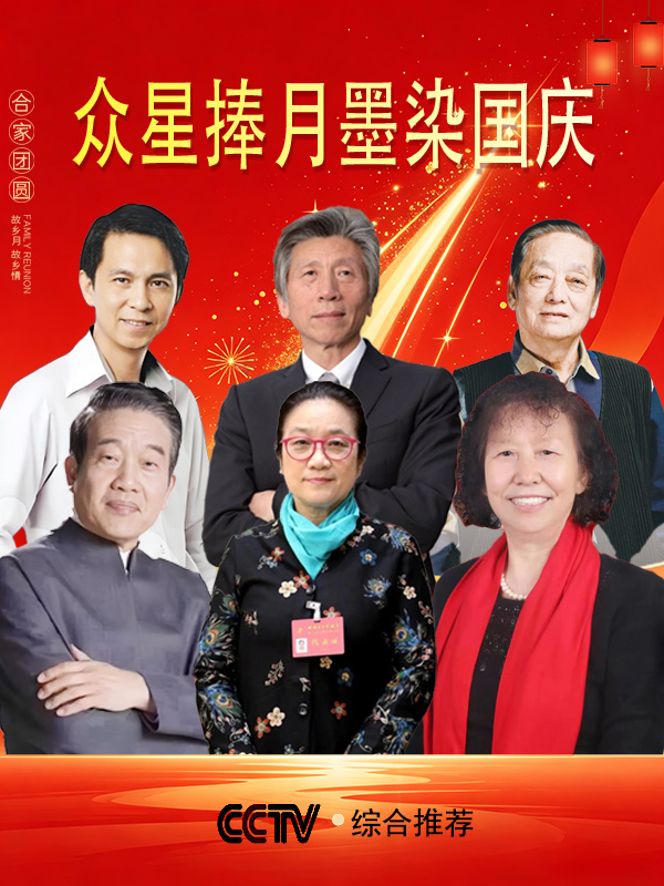 ���������¡�īȾ���졷�����������������