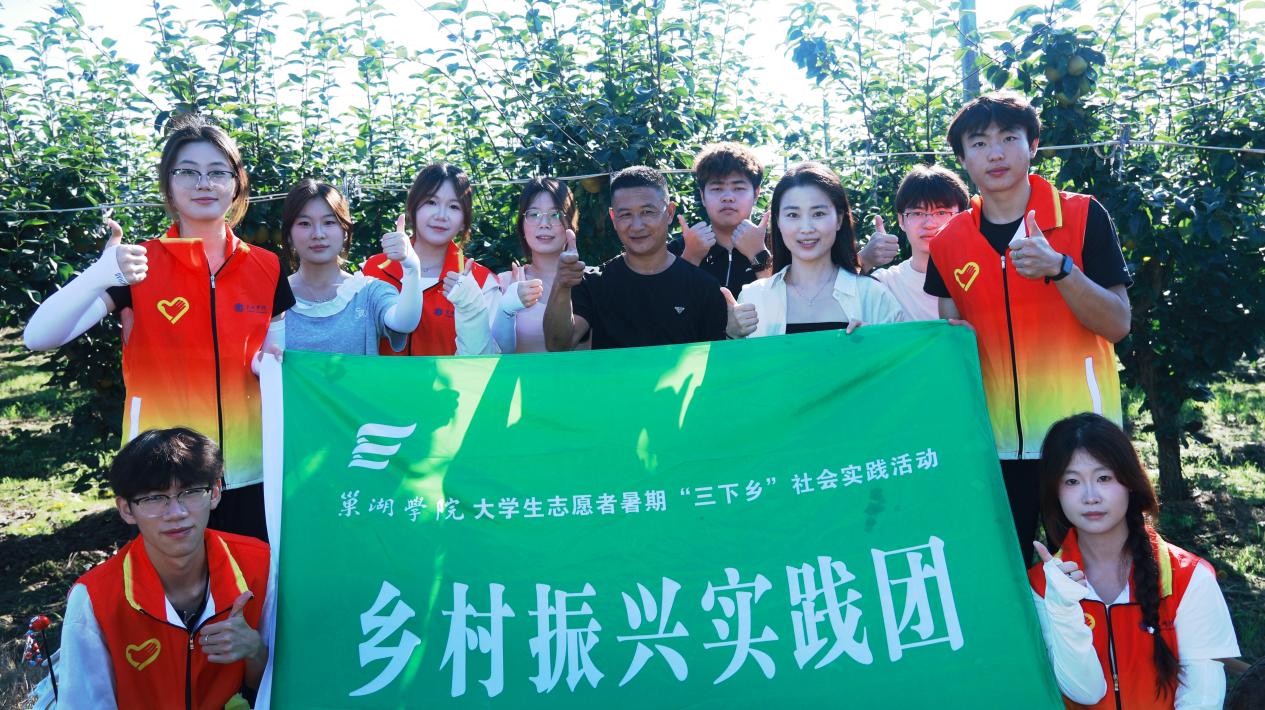 微信图片_20260818191538_325_2