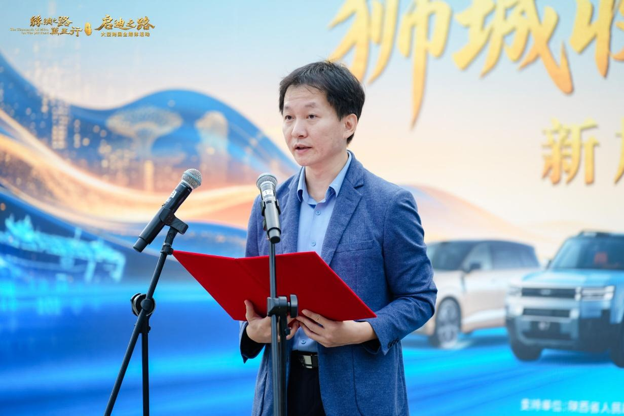 https://img2.danews.cc/upload/images/20260828/0a25aeec43ab2631d21c331f8e0dffa4.png
