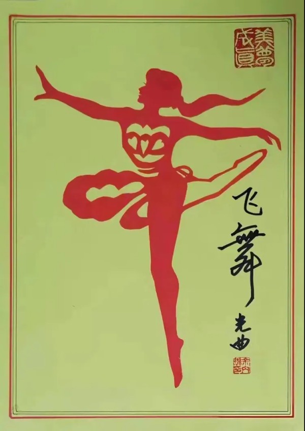 �����Ϲ��ǿ�ר�ҵ䷶���ػ�����֮־�����Դ�ʦ֮�緶