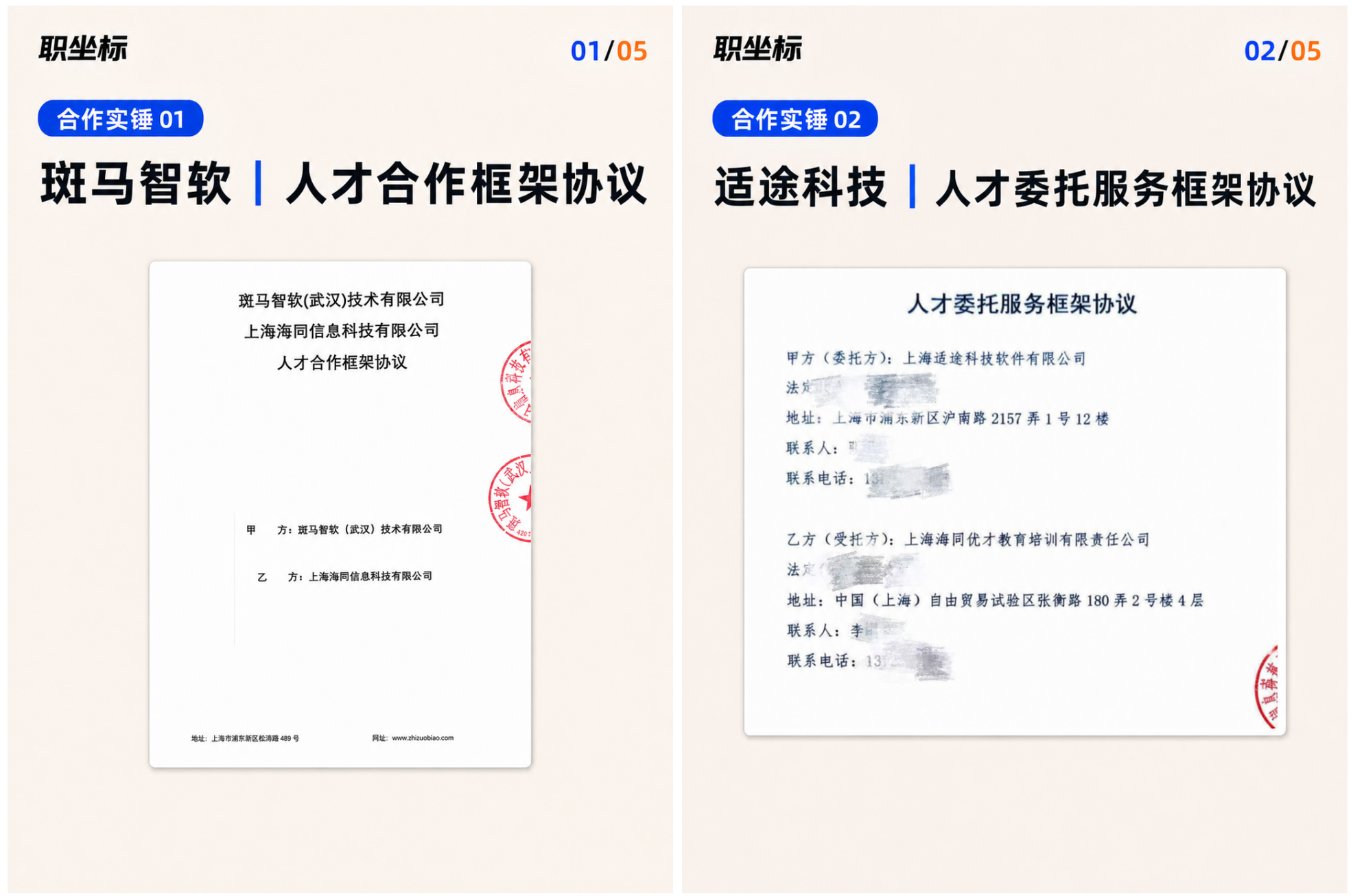 https://img2.danews.cc/upload/images/20260828/a13baec298446e013acbe4d018a155ff.png https://img2.danews.cc/upload/images/20260828/a13baec298446e013acbe4d018a155ff.png