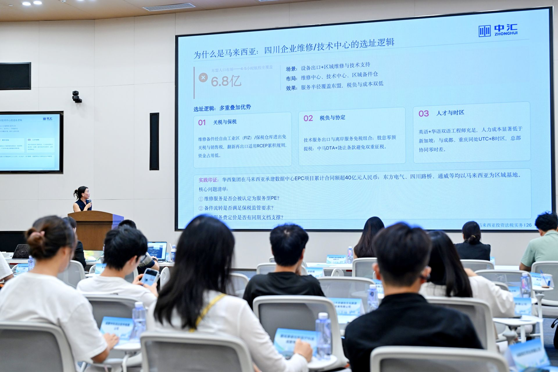 https://img2.danews.cc/upload/images/20260831/047f9180488f37b40fbee4e1695bf9b8.png
