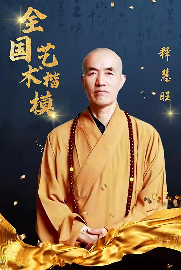 ���������¡�īȾ���졷������������ͻ���