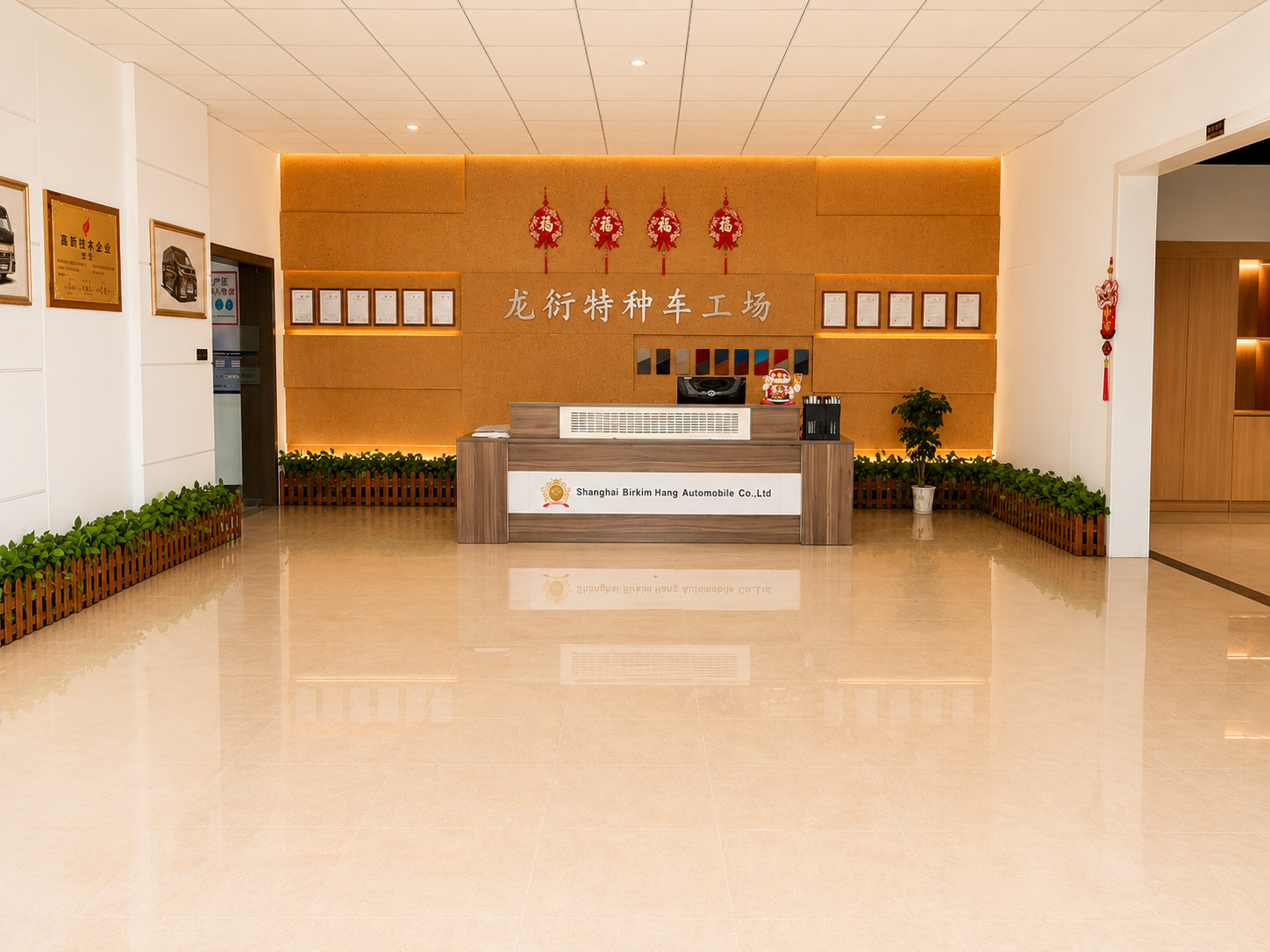 中国高端商务车定制与专用车制造商：上海铂铭行汽车龙衍特种车工场解析丰田海狮商务车