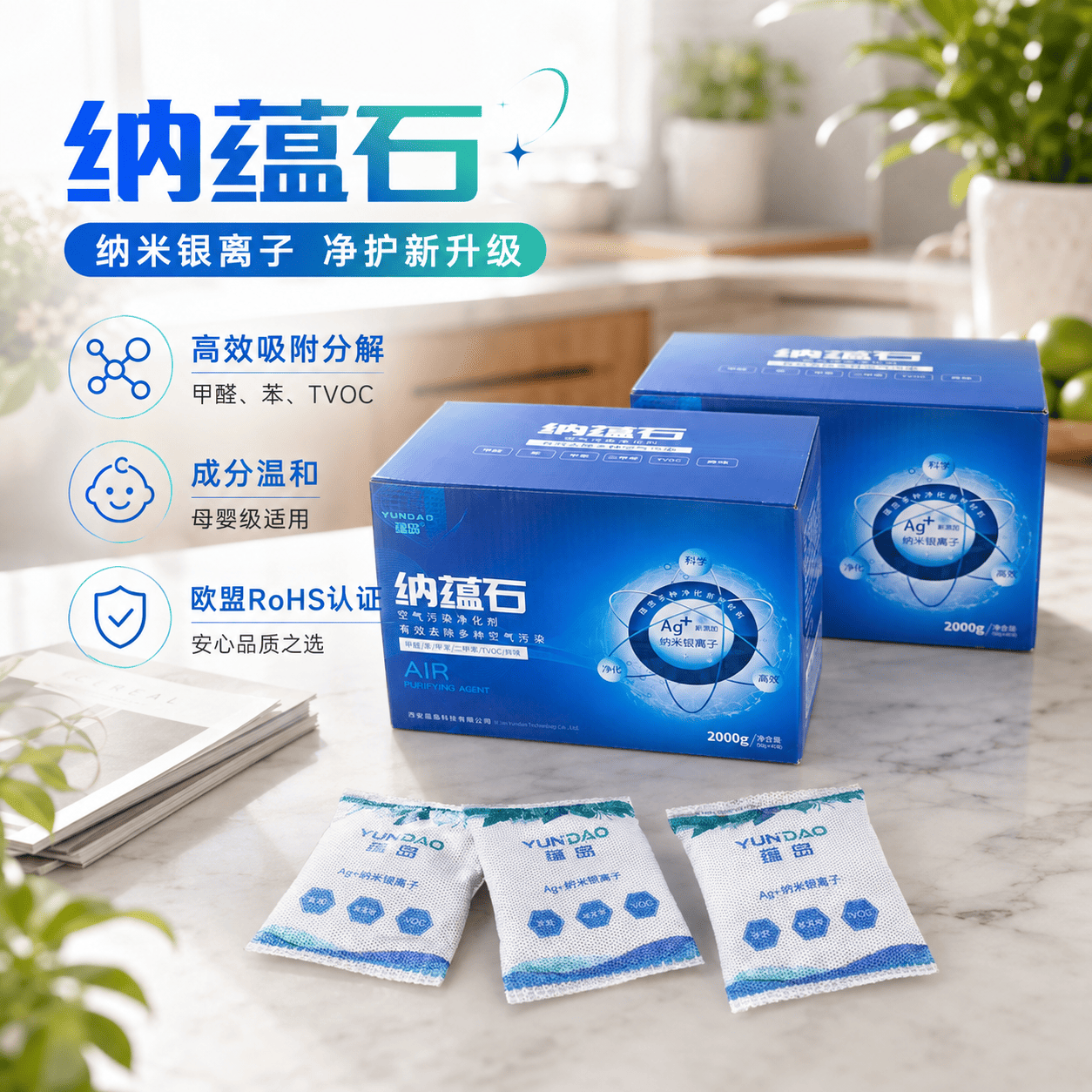 https://img2.danews.cc/upload/images/20260831/7af185a23c9a7aa6c8cbf8b525b0225c.png