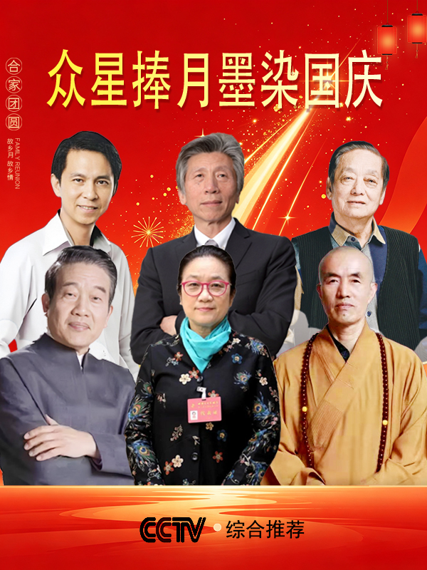 ���������¡�īȾ���졷������������ͻ���