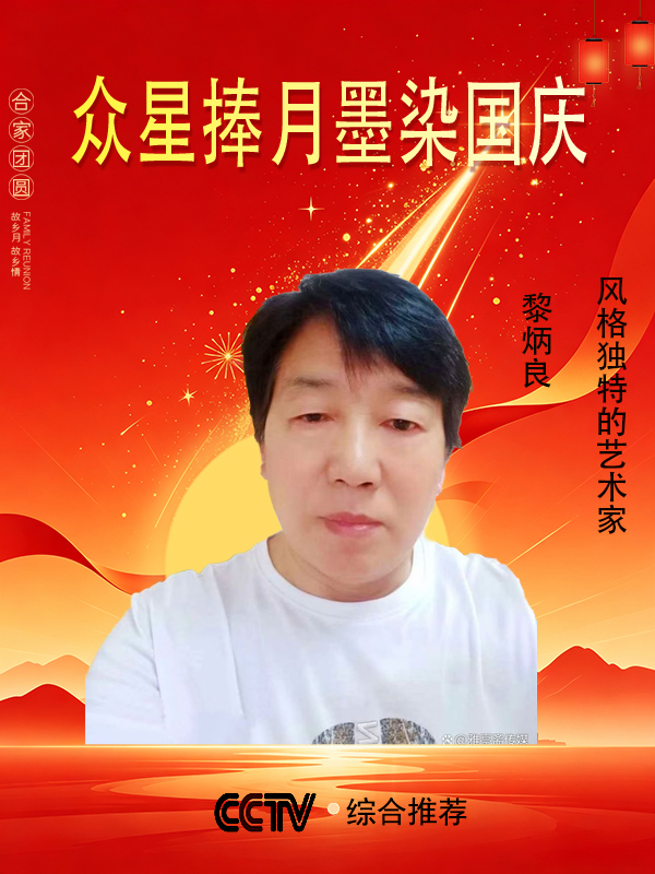 ����������īȾ���졷�����������ҡ������