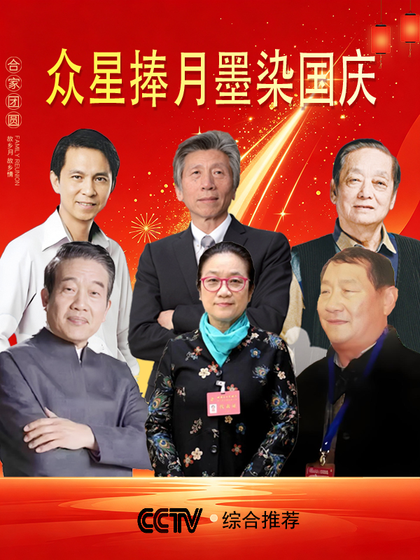 ����������īȾ���졷�����ص������ҡ�������