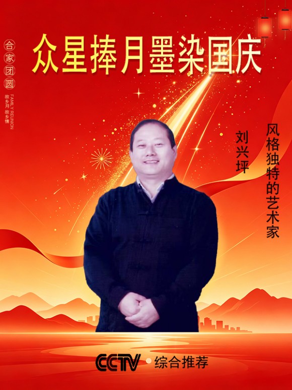 ����������īȾ���졷����������������ƺ