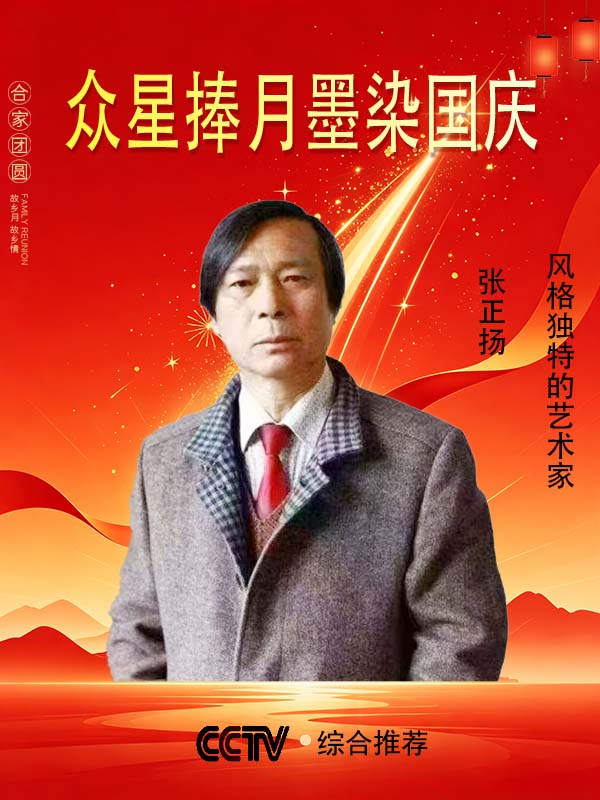 ����������īȾ���졷�����ص�������������