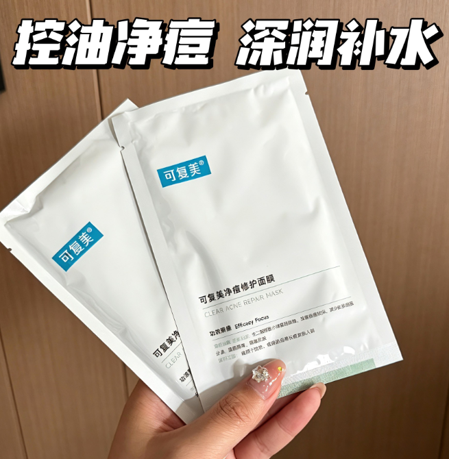 https://img2.danews.cc/upload/images/20260902/f04090a990d2eb25fc222b80bec6000a.png https://img2.danews.cc/upload/images/20260902/f04090a990d2eb25fc222b80bec6000a.png