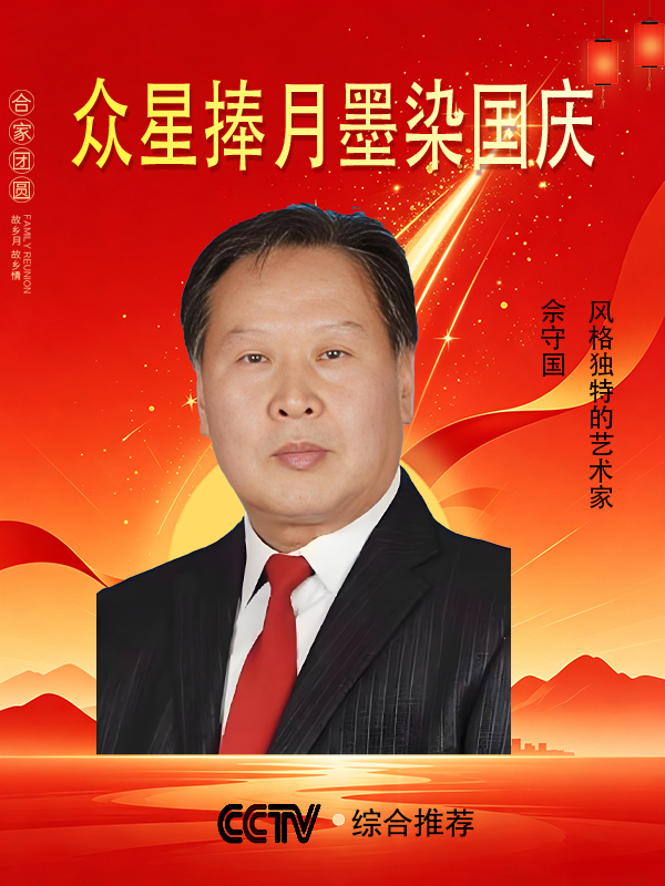 ����������īȾ���졷���������������ع�