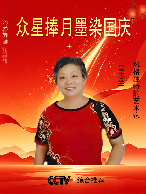 ����������īȾ���졷�����ص�������������