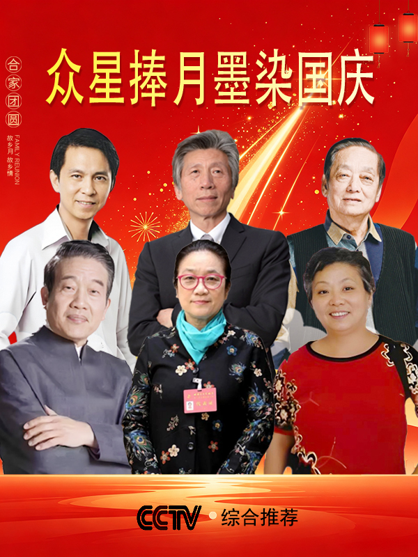 ����������īȾ���졷�����ص�������������