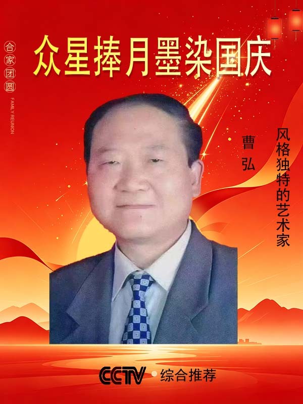����������īȾ���졷�����������Ҳܺ�