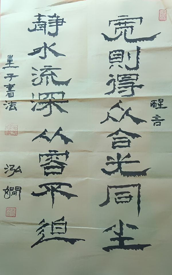 ����������īȾ���졷�����ص�������������