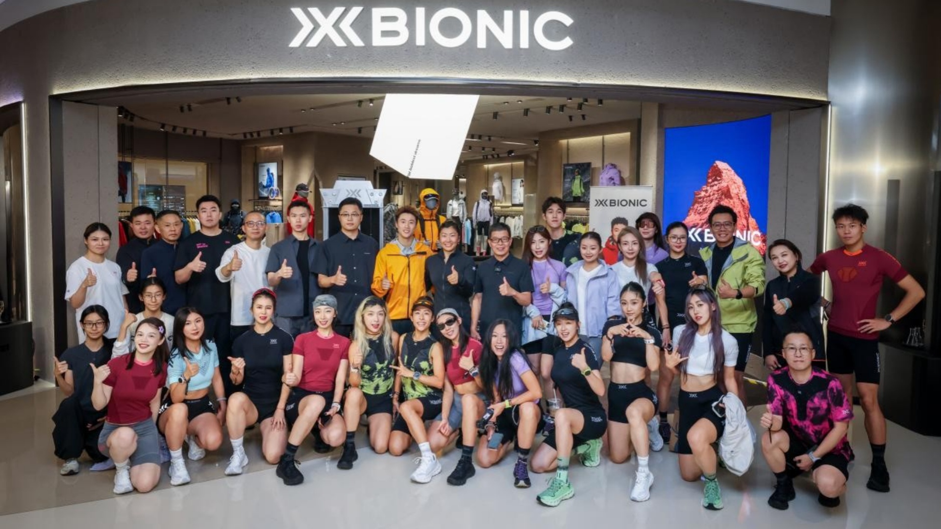 韧行无界 万象启新 X-BIONIC沈阳万象城新店启幕暨Dyneema冲锋衣新品发布