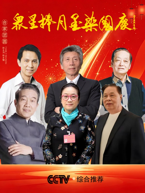 ���������¡�īȾ���졷Ⱥ�����͡���īͬ��