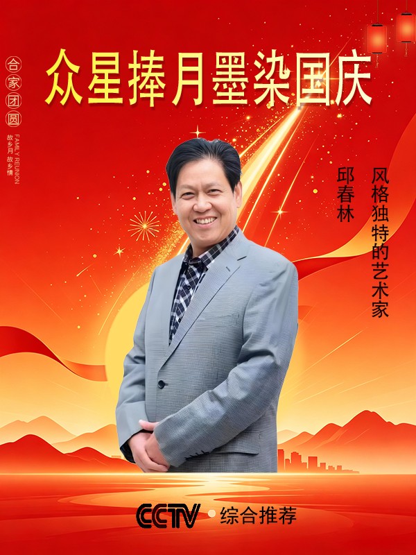 ����������īȾ���졷�����������ҡ�����