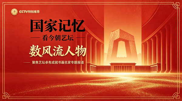 �����Ҽ��䡷������̳ ���������Τ��