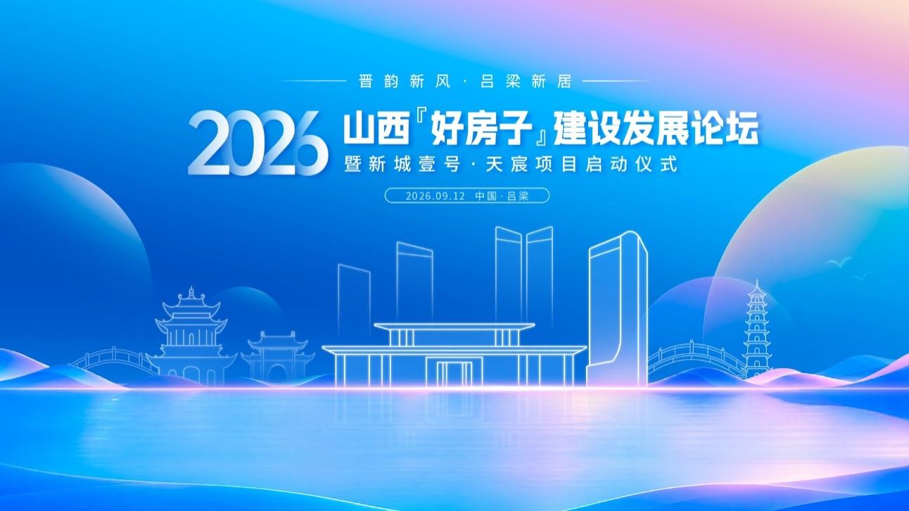 https://img2.danews.cc/upload/images/20260907/e5e6e5ec9dd0f96645cf4d19934377f0.jpg