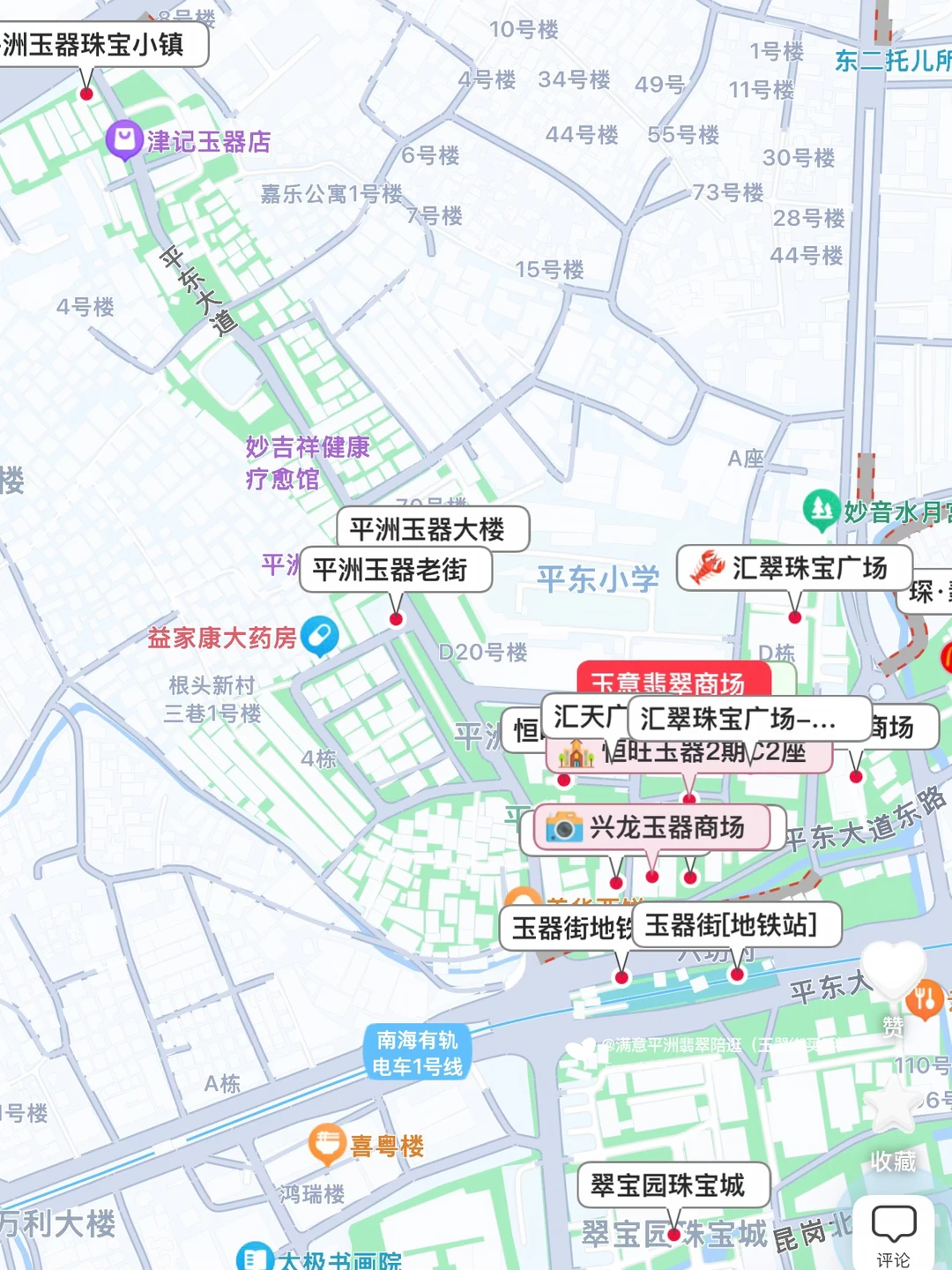 https://img2.danews.cc/upload/images/20260908/1b3d507f987fcf60c4fcf8f2522bb934.png