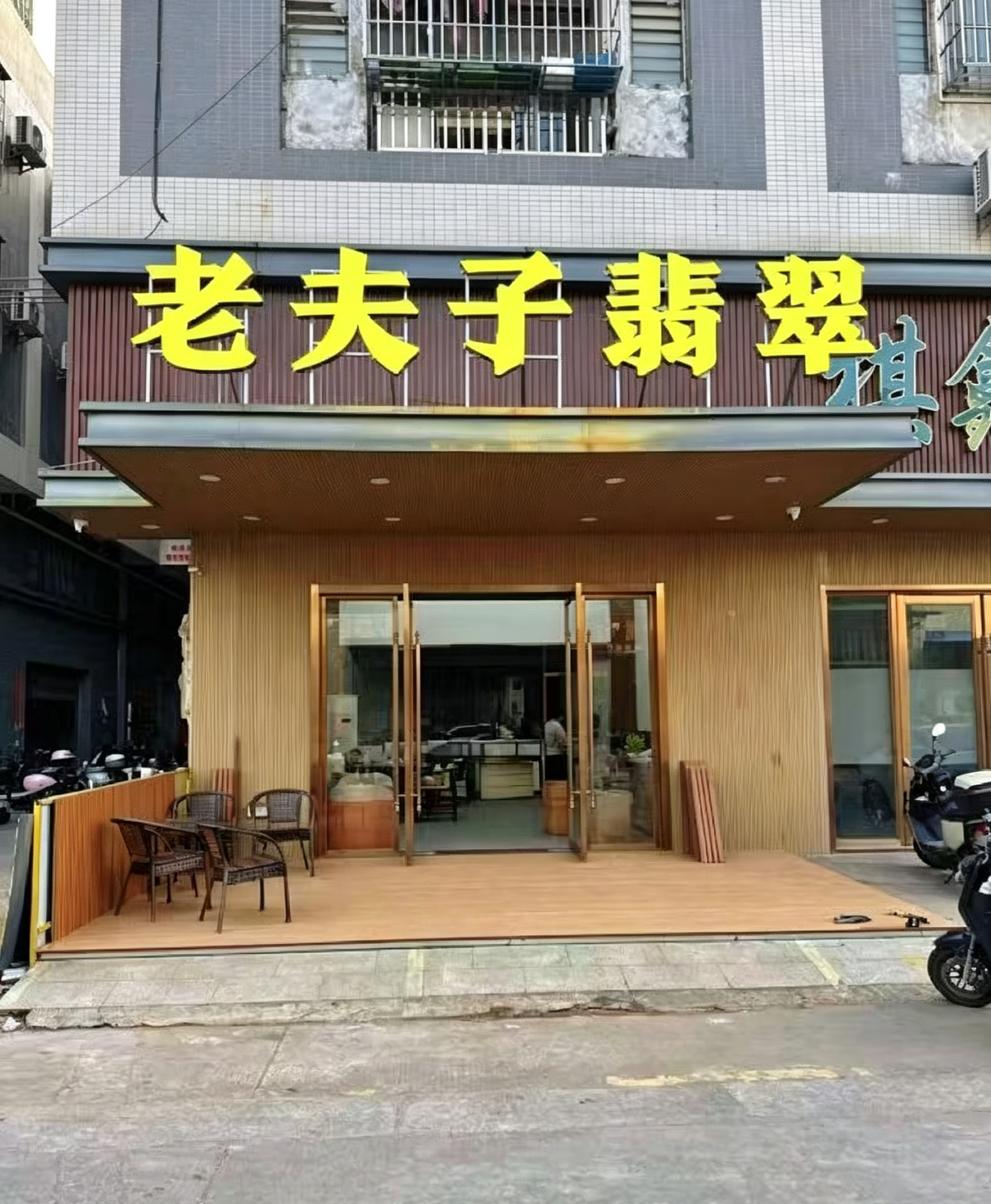 https://img2.danews.cc/upload/images/20260908/da4a36ef2b7192aad3f1f12ebff3358b.png https://img2.danews.cc/upload/images/20260908/da4a36ef2b7192aad3f1f12ebff3358b.png