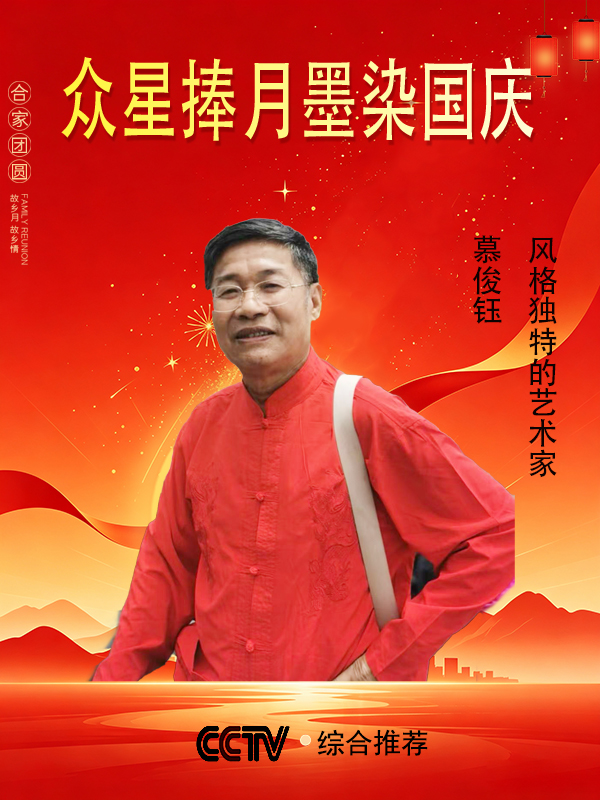 ���������� īȾ���졷�����ػ���Ľ����ר�ⱨ��