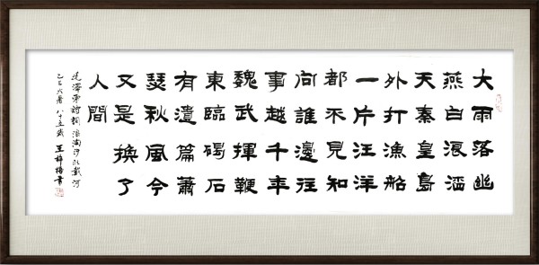 ����ů˼������ī��ů�顷�Ƽ������ҡ�������