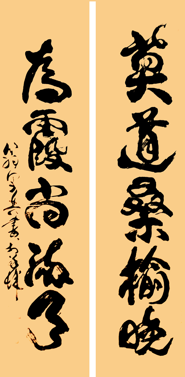《新时代模范》全国优秀艺术工作者·翁宗奕 叶培贵