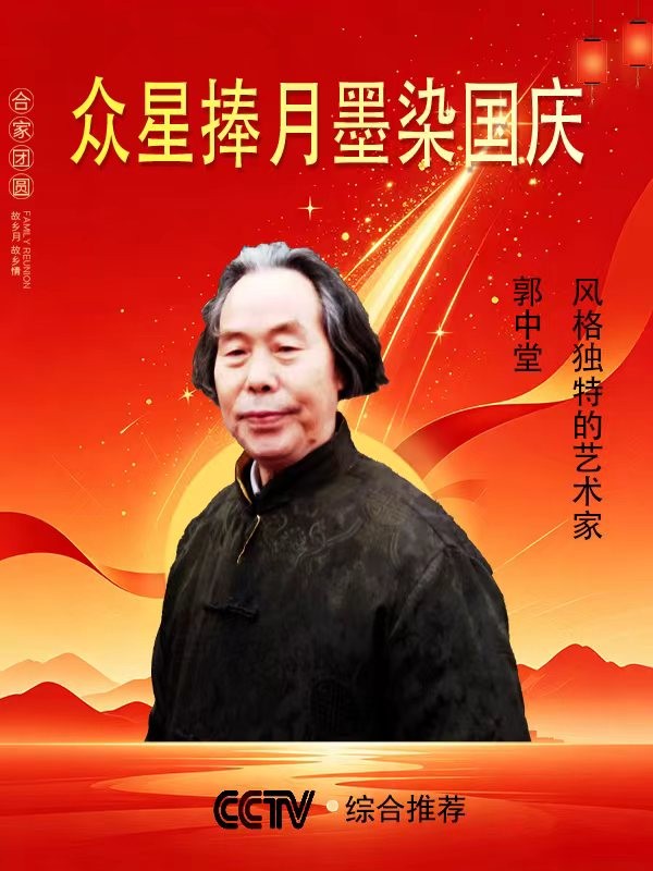 ����������īȾ���졷�����������ҡ�������