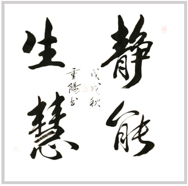 ȫ���Ƚ��鷨�Ļ�������ʹ����������