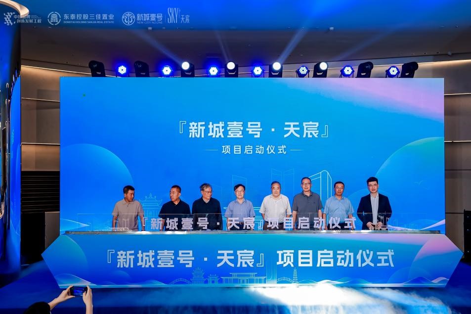 https://img2.danews.cc/upload/images/20260913/48dd25916f6903db2a0eb3f77d88a020.jpg