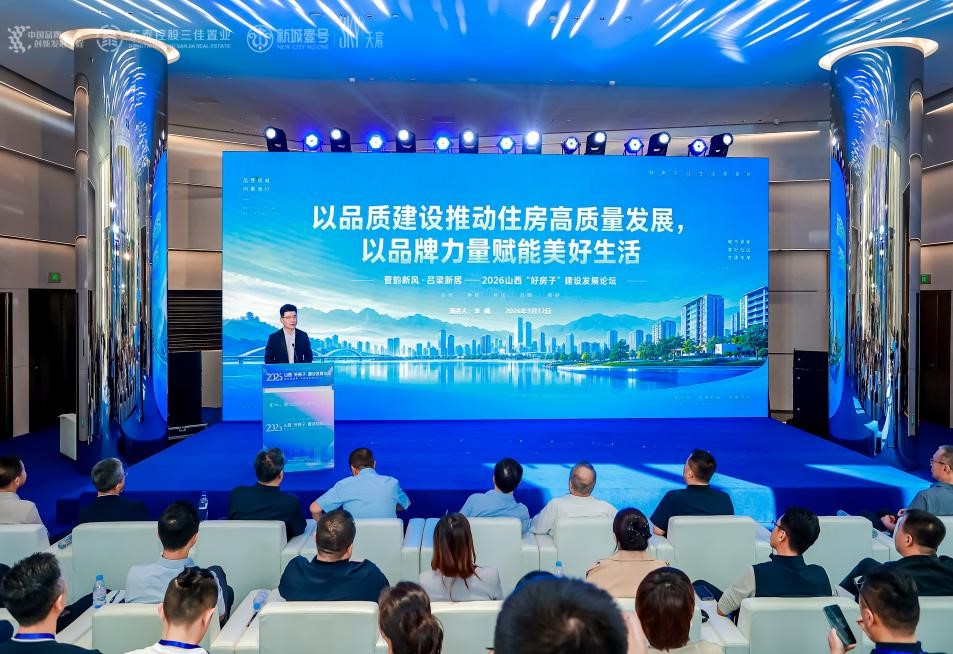 https://img2.danews.cc/upload/images/20260913/c6d94d5771e817e9869d3b60705d3da6.jpg