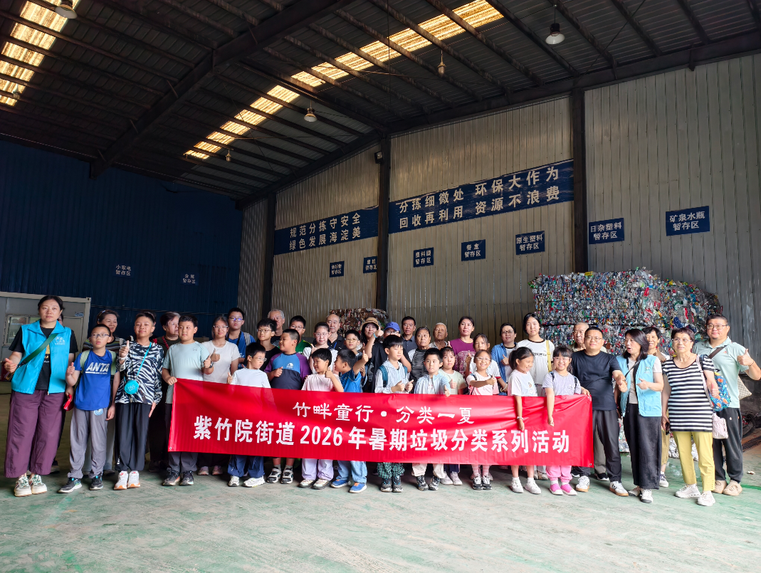 https://img2.danews.cc/upload/images/20260915/3e1bdaa240b2eff0c24cf75234d12086.png https://img2.danews.cc/upload/images/20260915/3e1bdaa240b2eff0c24cf75234d12086.png