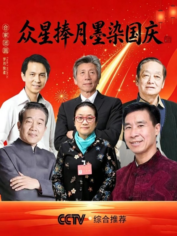 �������� īȾ���졪���й�������������