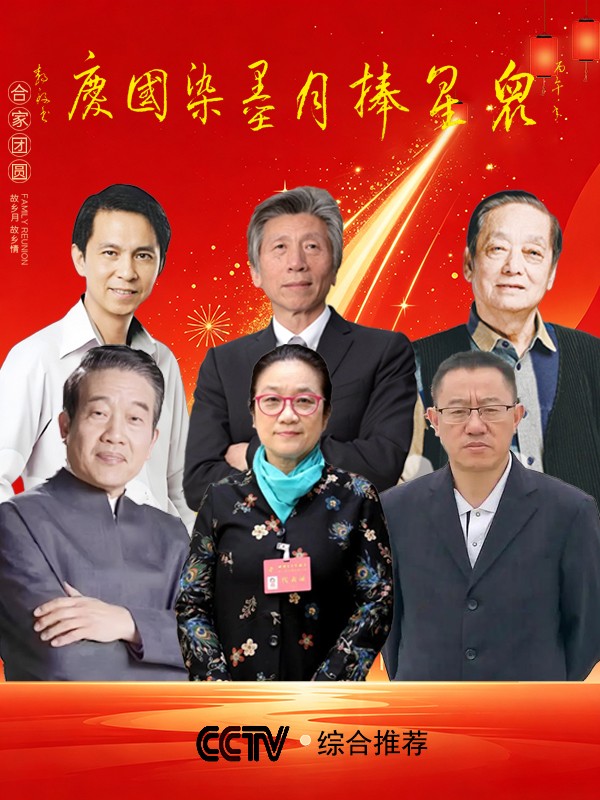 ���������� īȾ���졷���Ӱ����������